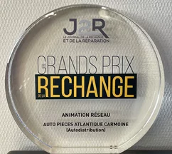 Prix réseau.jpg Animation Réseaux - Grand Prix de la Rechange